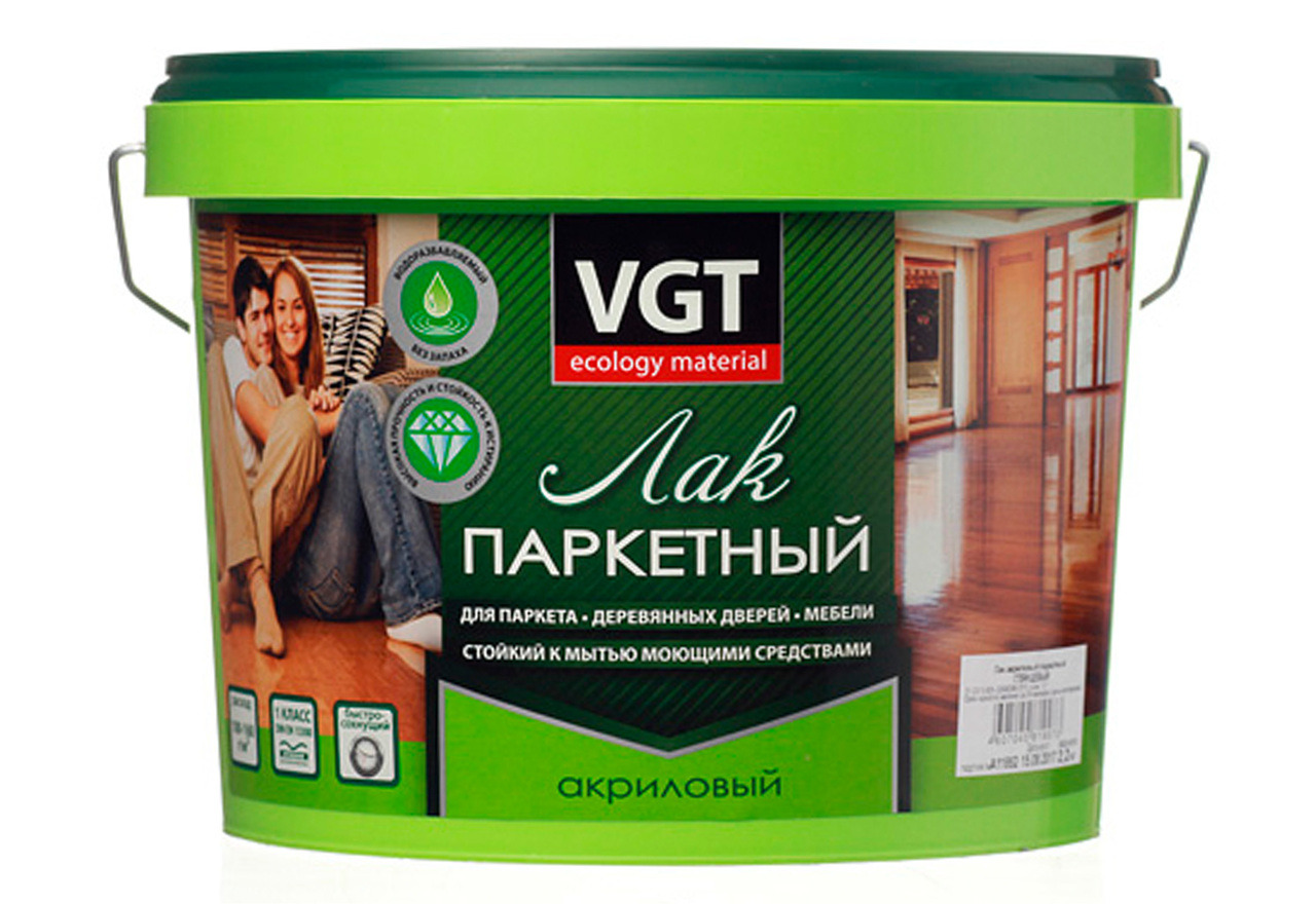 Лак паркетный ВГТ акриловый п/матовый 2,2 кг / 4