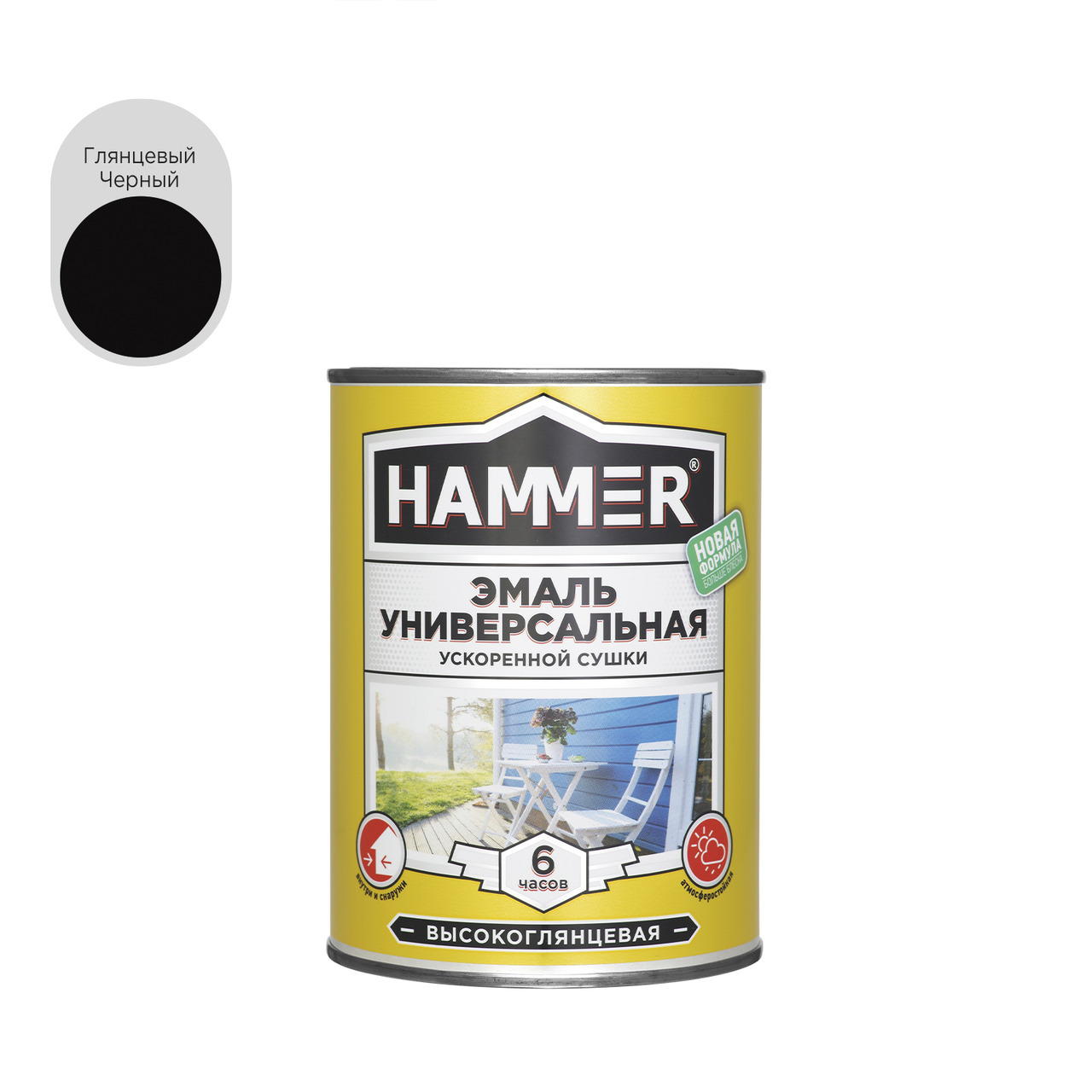 Эмаль универсальная HAMMER уск/суш глянц. черная 0,9 кг / 6
