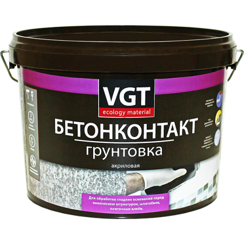 Грунтовка бетонконтакт ВГТ ВД-АК-0301 акриловая 1,5 кг / 6