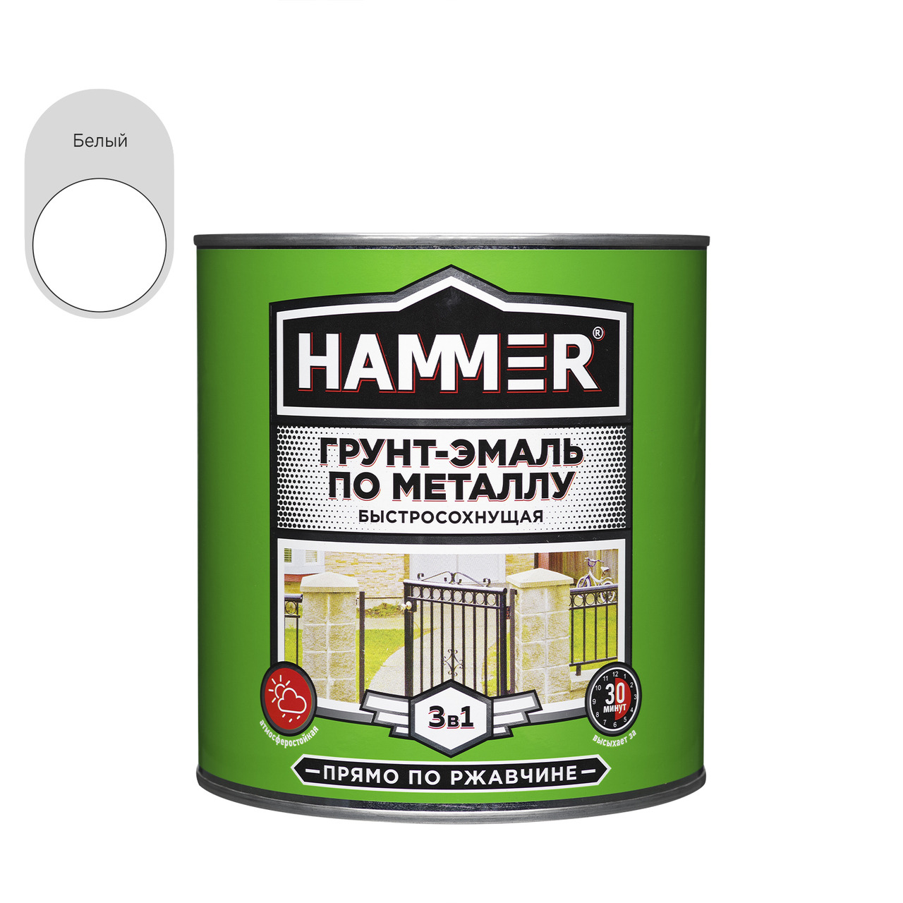 Грунт-эмаль по металлу 3 в 1 HAMMER белая б/сохн, 2,7кг /4