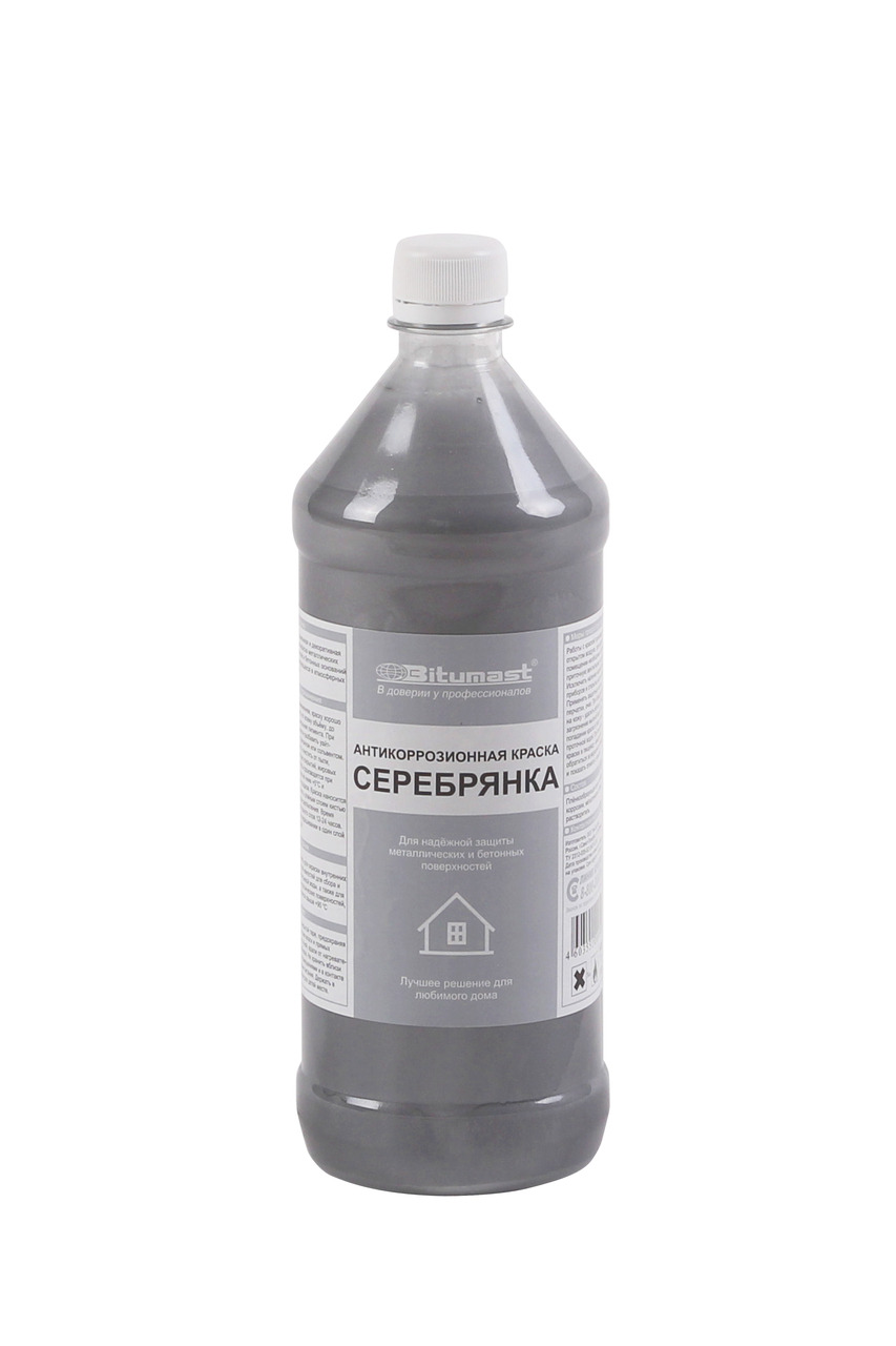 Краска антикоррозионная Bitumast Серебрянка 0,5 л / 20