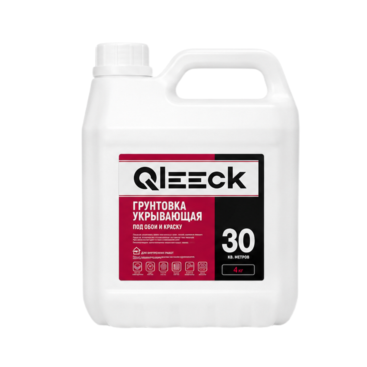 Грунтовка укрывающая под обои и краску Qleeсk 30 м² в канистре 4 кг/ 3 л / 4