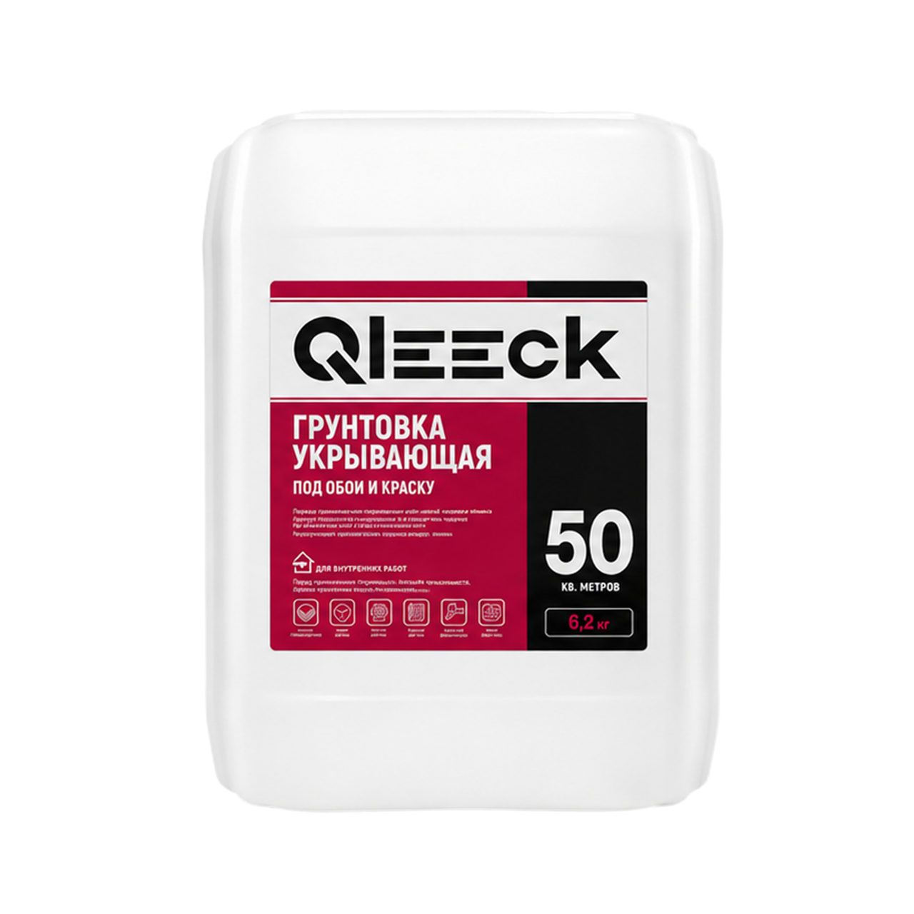 Грунтовка укрывающая под обои и краску Qleeсk 50 м² в канистре 6,2 кг / 5 л / 1