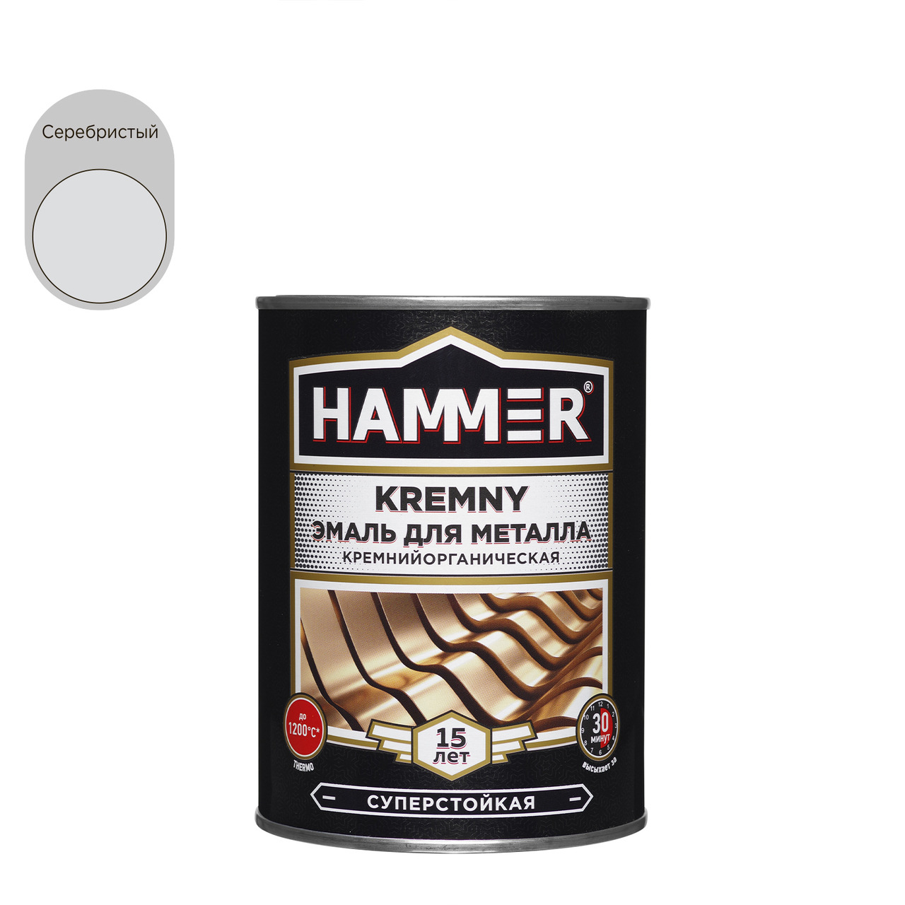 Эмаль по металлу КО HAMMER Kremny 700°С RAL 9006 серебристая 0,8 кг /6