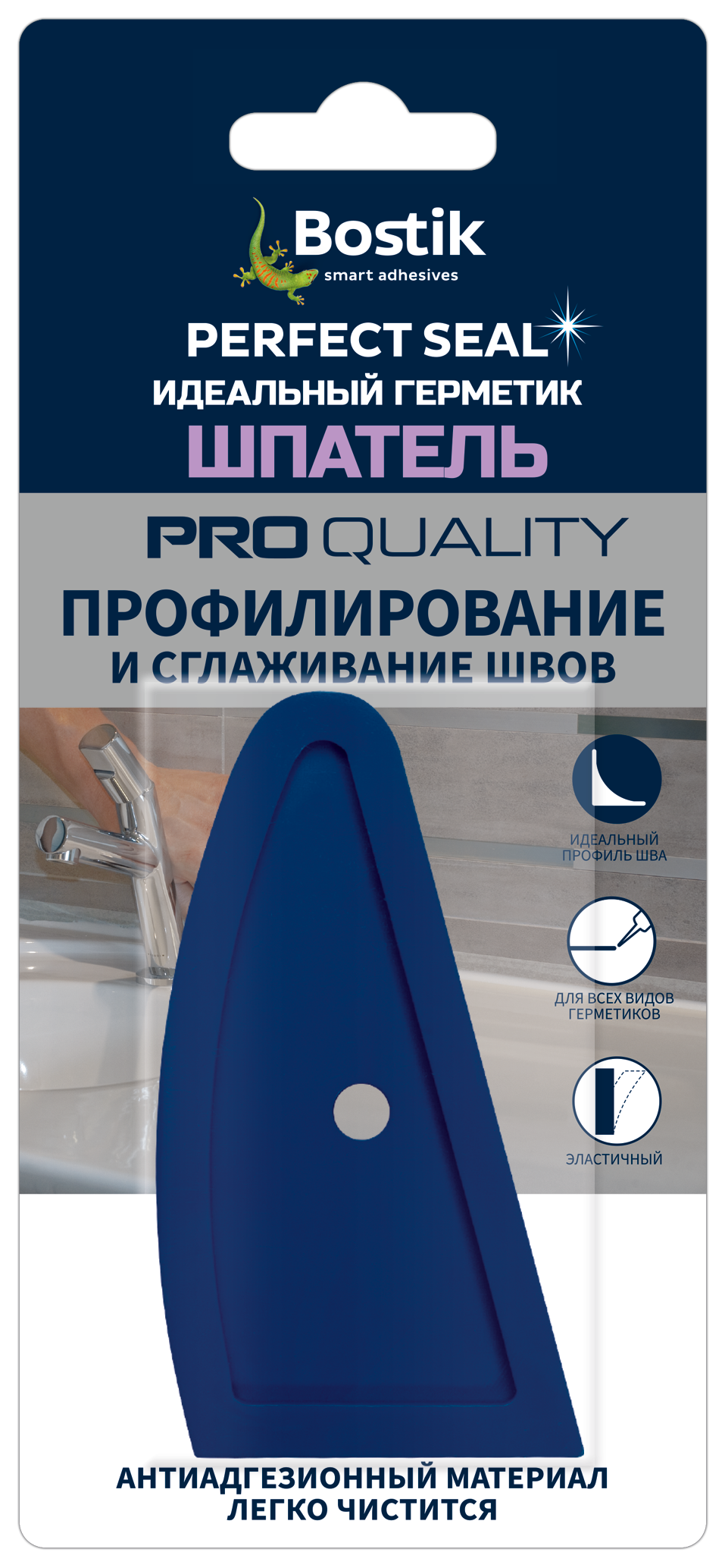 Герметик идеальный Bostik ШПАТЕЛЬ/12