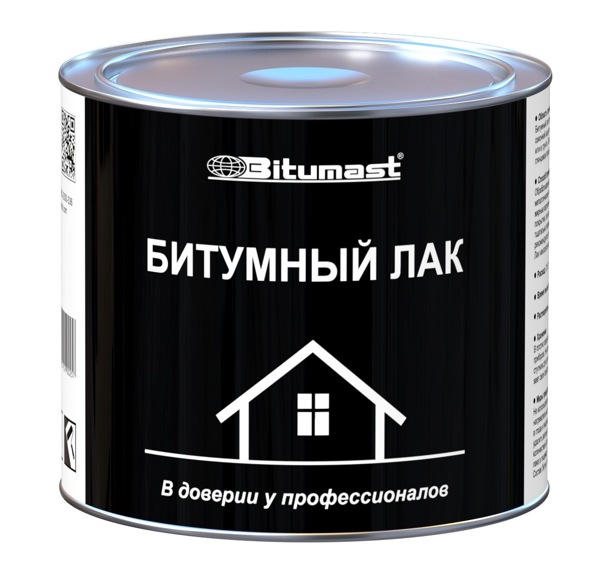 Лак для защиты металлических и бетонных поверхностей Bitumast битумный 2 л / 6