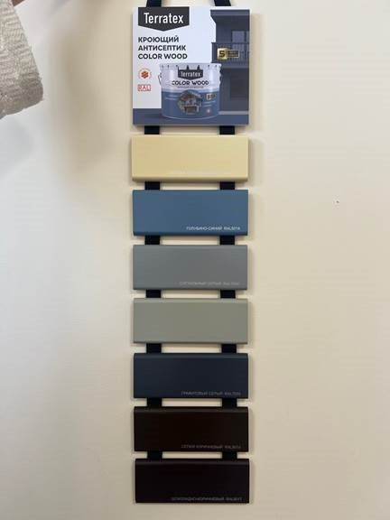 Выкраска на тесьме TERRATEX Color Wood Кроющий антисептик