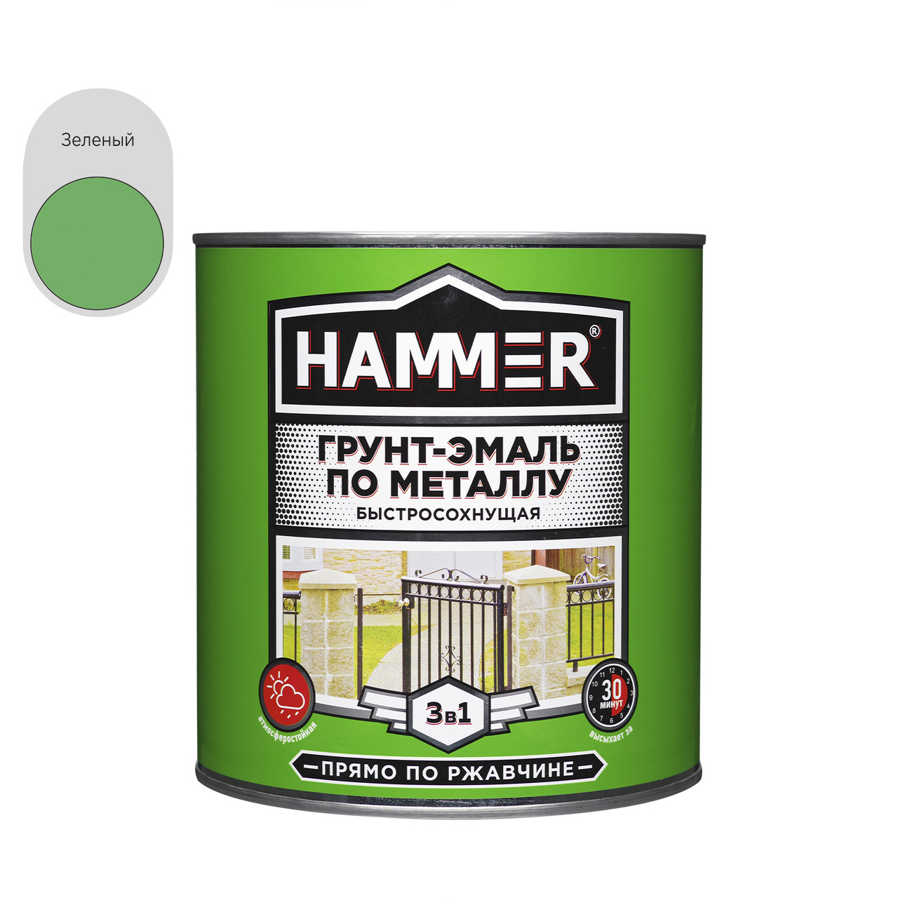 Грунт-эмаль по металлу 3 в 1 HAMMER зеленая б/сохн, 2,7кг /4