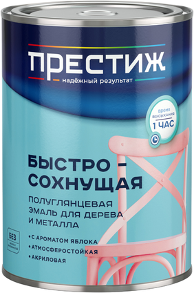 Эмаль акриловая Престиж быстросохнущая белая п/глян 0,9 кг / 6