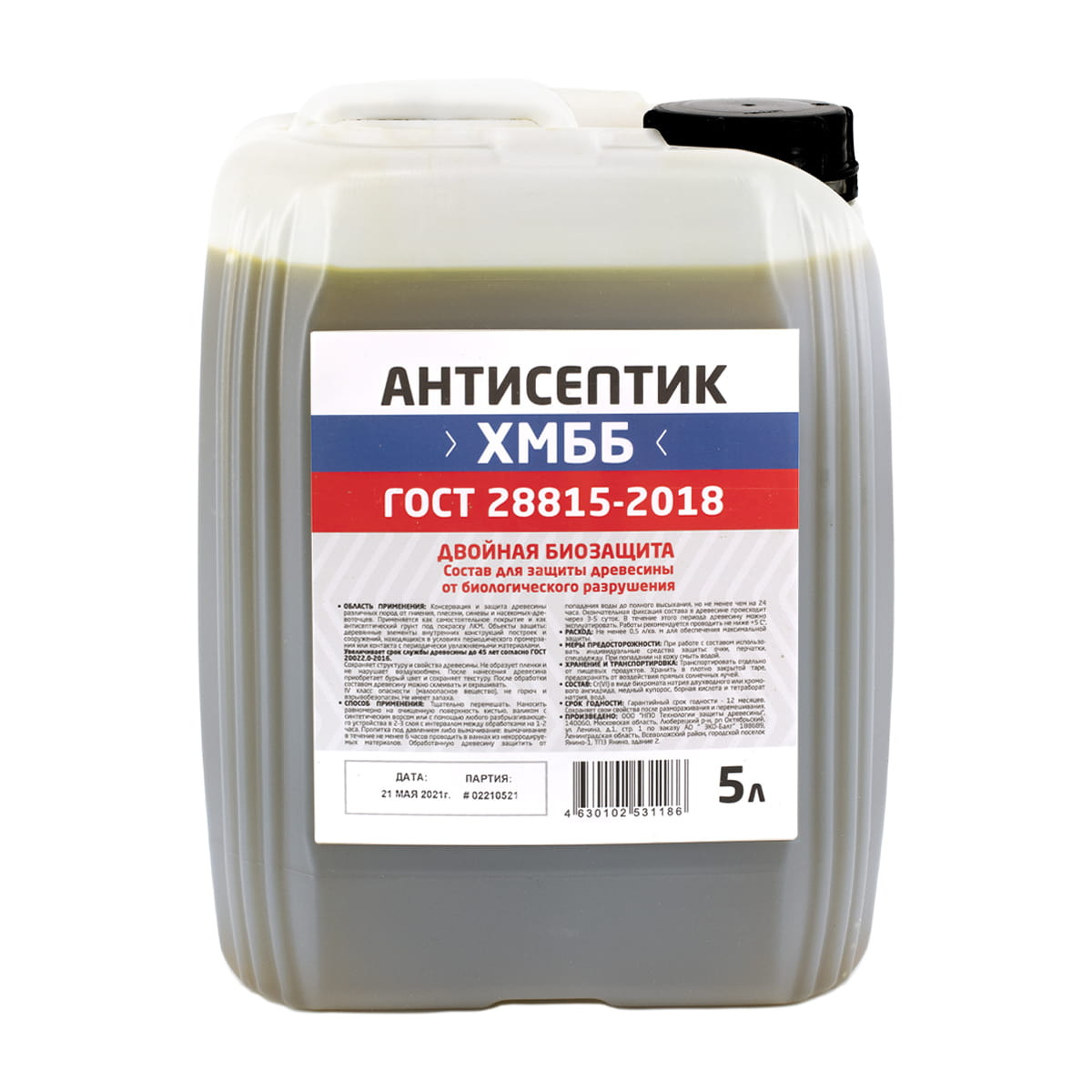 Антисептик ХМББ двойная биозащита раст-р 5 л