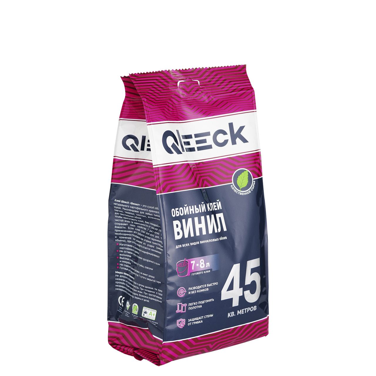 Клей обойный Qleeсk виниловый в пакете 200гр / 50