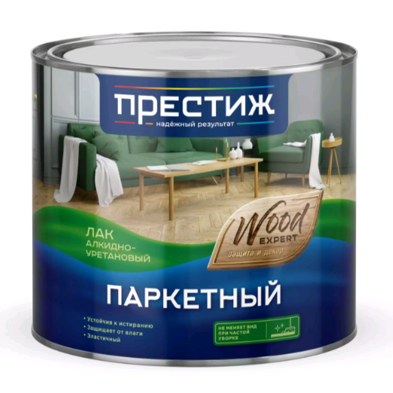 Лак алкид.-уретановый паркетный Престиж мат. 1,9 л / 6
