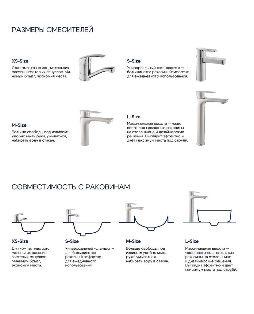 Katalog_Aqueduc_2026_300326 (1)-3.jpg
